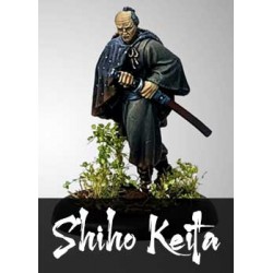 Shiho Keita (FR)