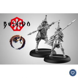 Bushido - Wolf Spears (FR)